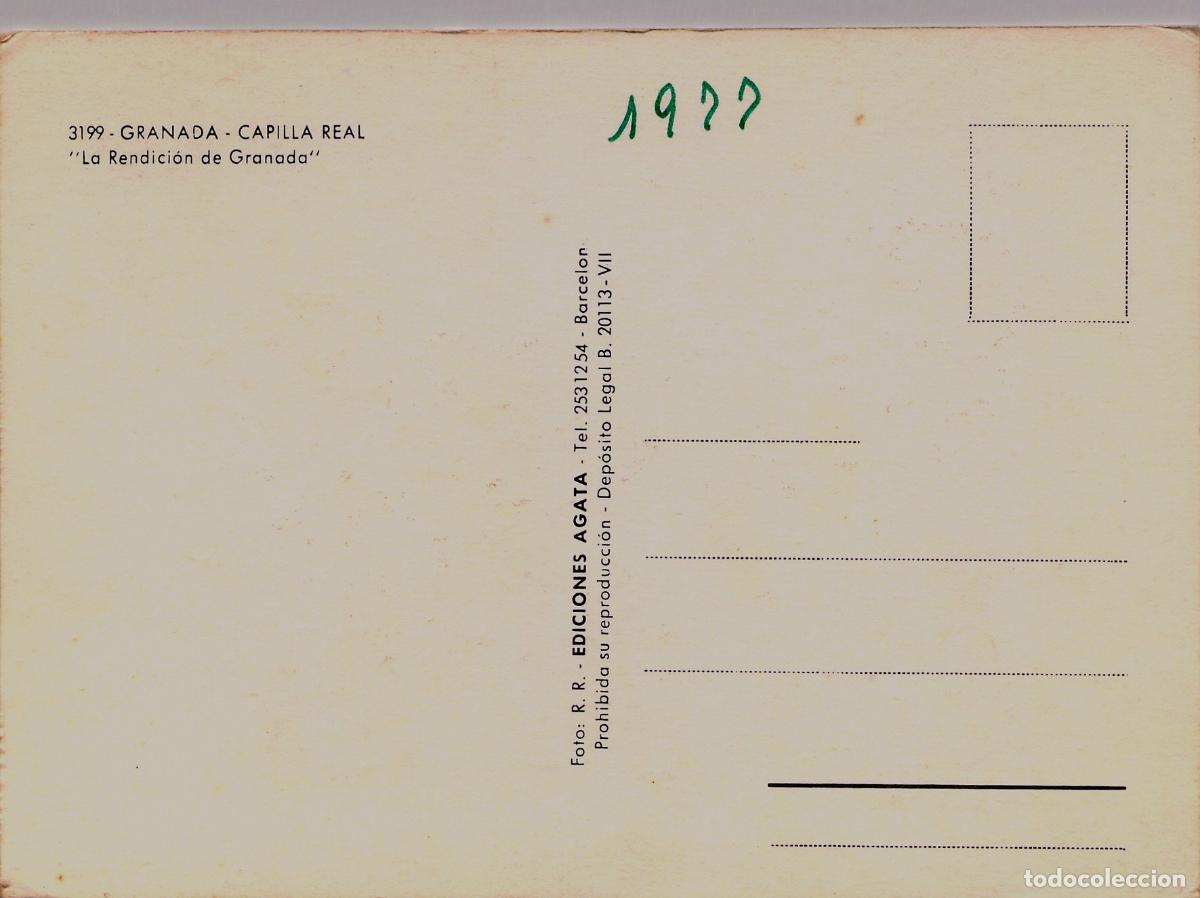 Postales: Postal Granada: La Rendici&oacute;n de Granada (Reyes Cat&oacute;licos y Boabdil) - Foto 2