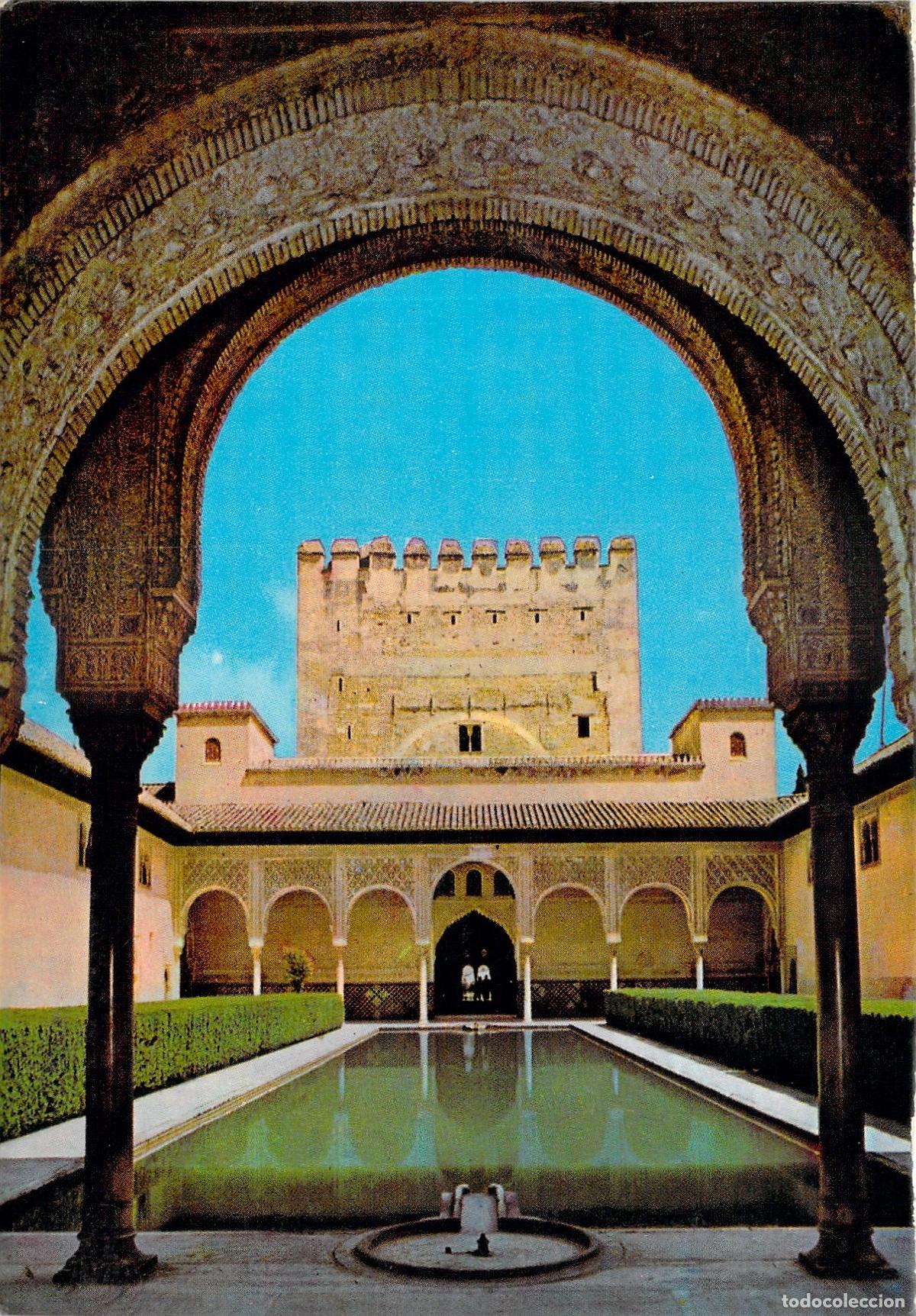 Postales: Postal Granada Alhambra Patio de los Arrayanes Arquitectura Nazar&iacute; - Foto 1