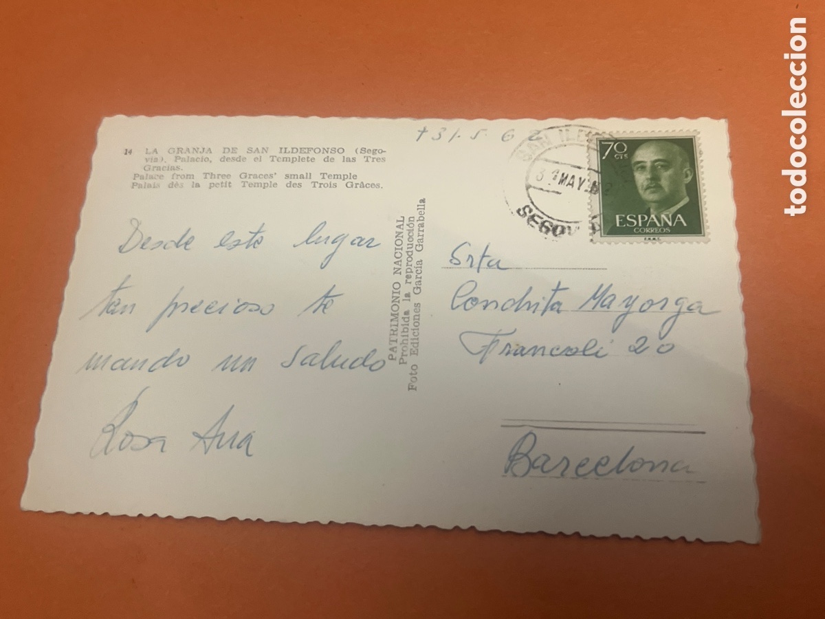 Postales: T1/E4/3. TARJETA POSTAL - LA GRANJA DE SAN ILDEFONSO - Foto 2