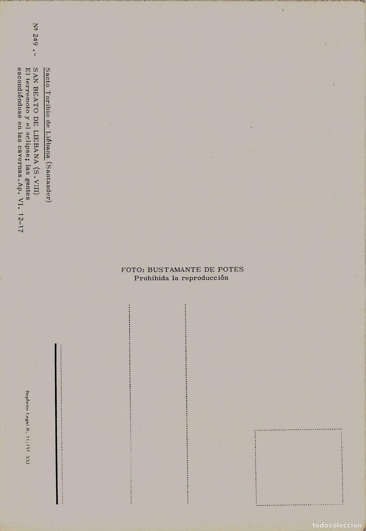 Postales: Postal Beato de Li&eacute;bana: El Terremoto y el Eclipse (Apocalipsis VI) - Foto 2