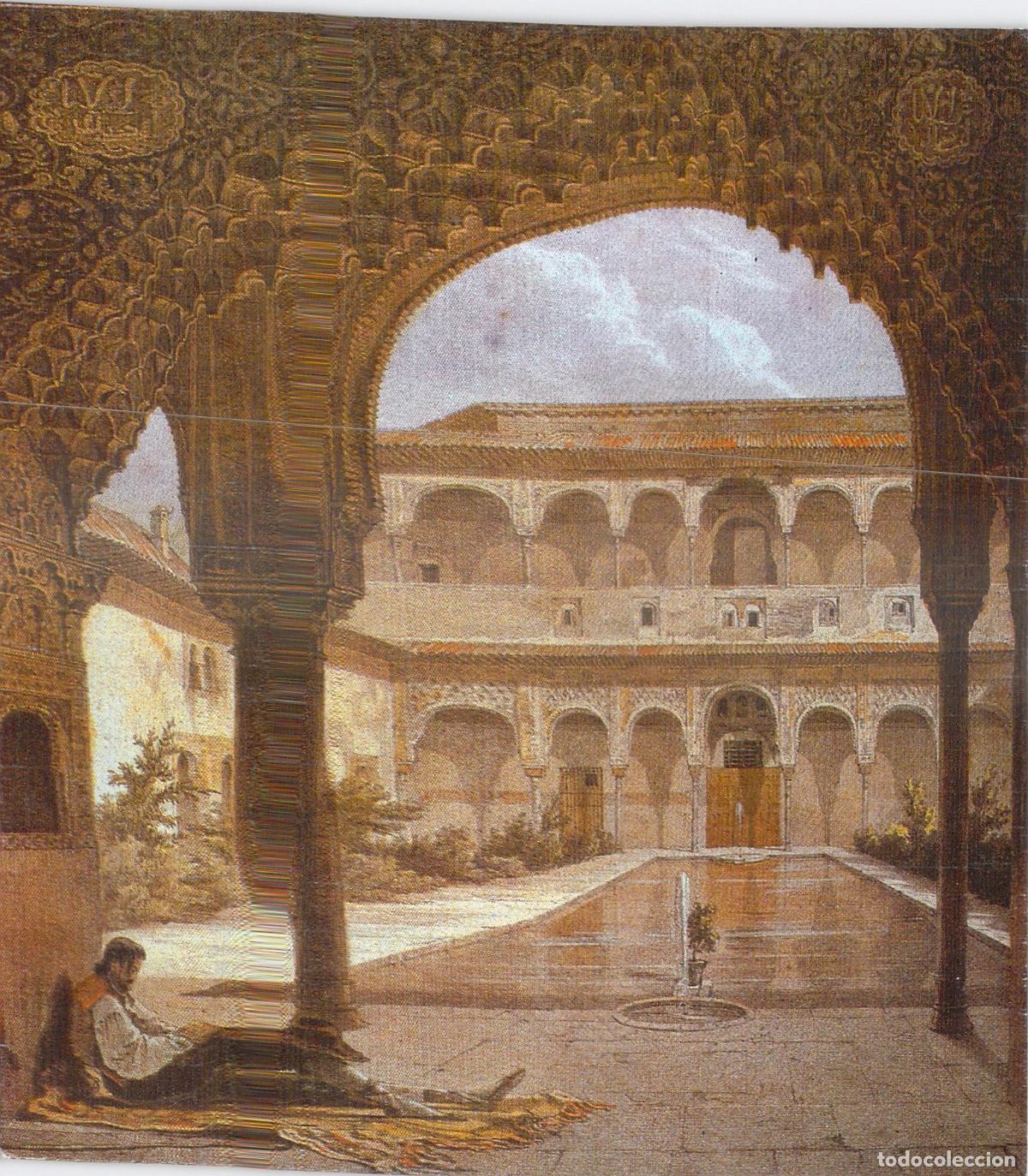 Postales: Postal Granada Alhambra Patio de los Arrayanes Grabado Siglo XIX - Foto 1
