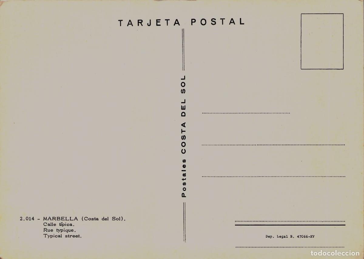 Postales: Postal de Marbella - Calle T&iacute;pica en la Costa del Sol - Foto 2
