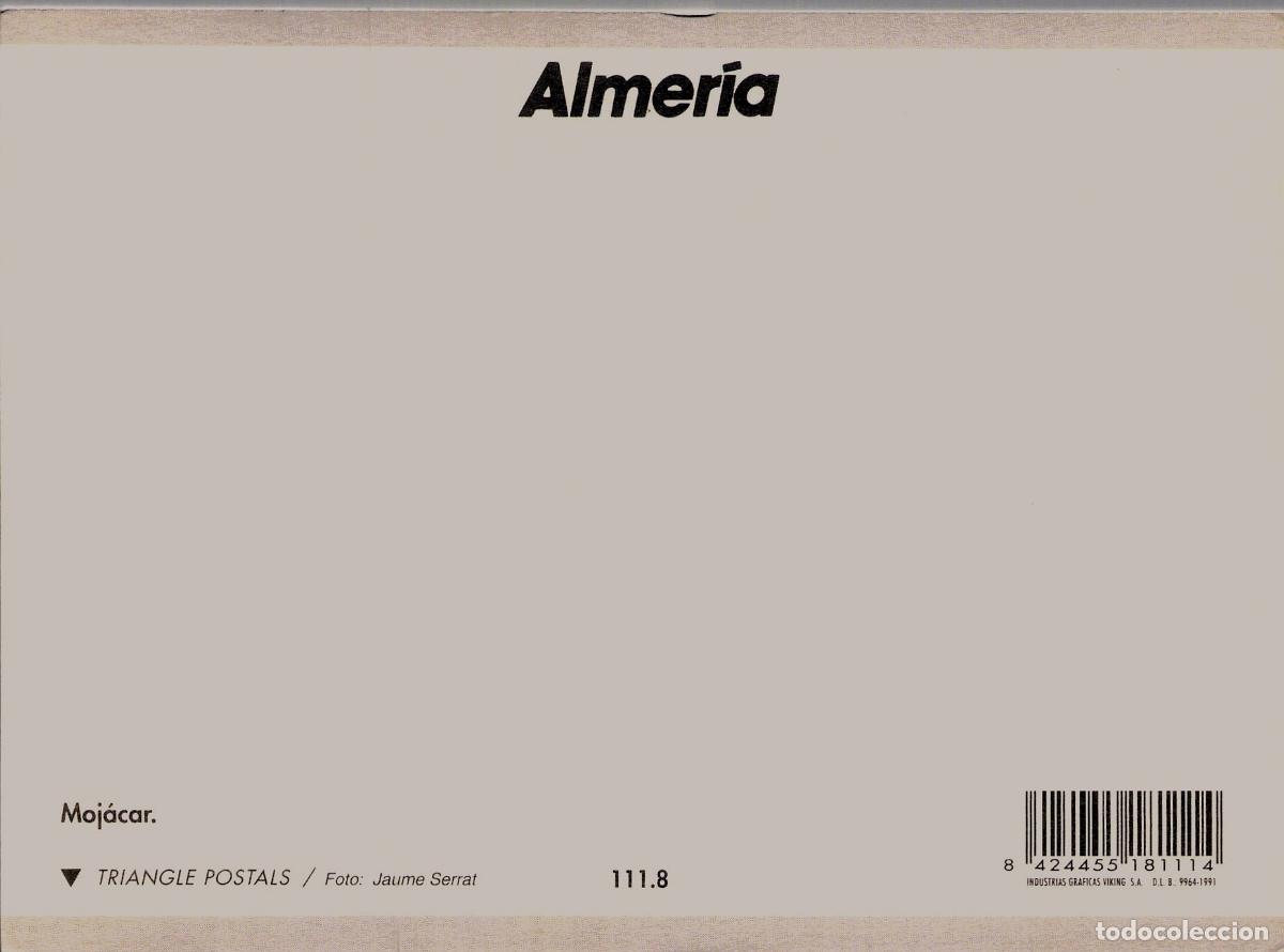 Postales: Postal de Moj&aacute;car Almer&iacute;a Plaza del Ca&ntilde;o y Bar El Arco - Foto 2