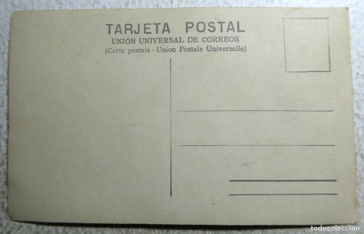 Postales: Vieja Postal a identificar - Foto 2