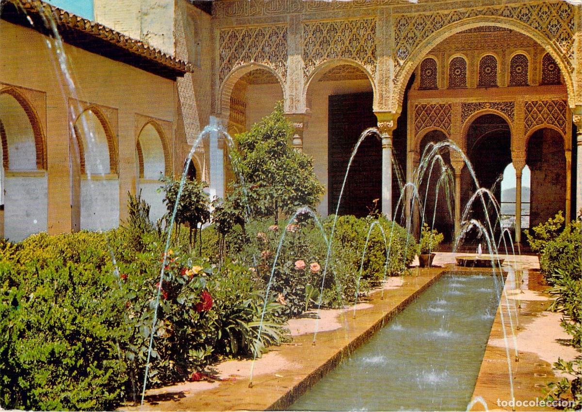 Postales: Postal de Granada: Patio de la Acequia en el Generalife - Foto 1