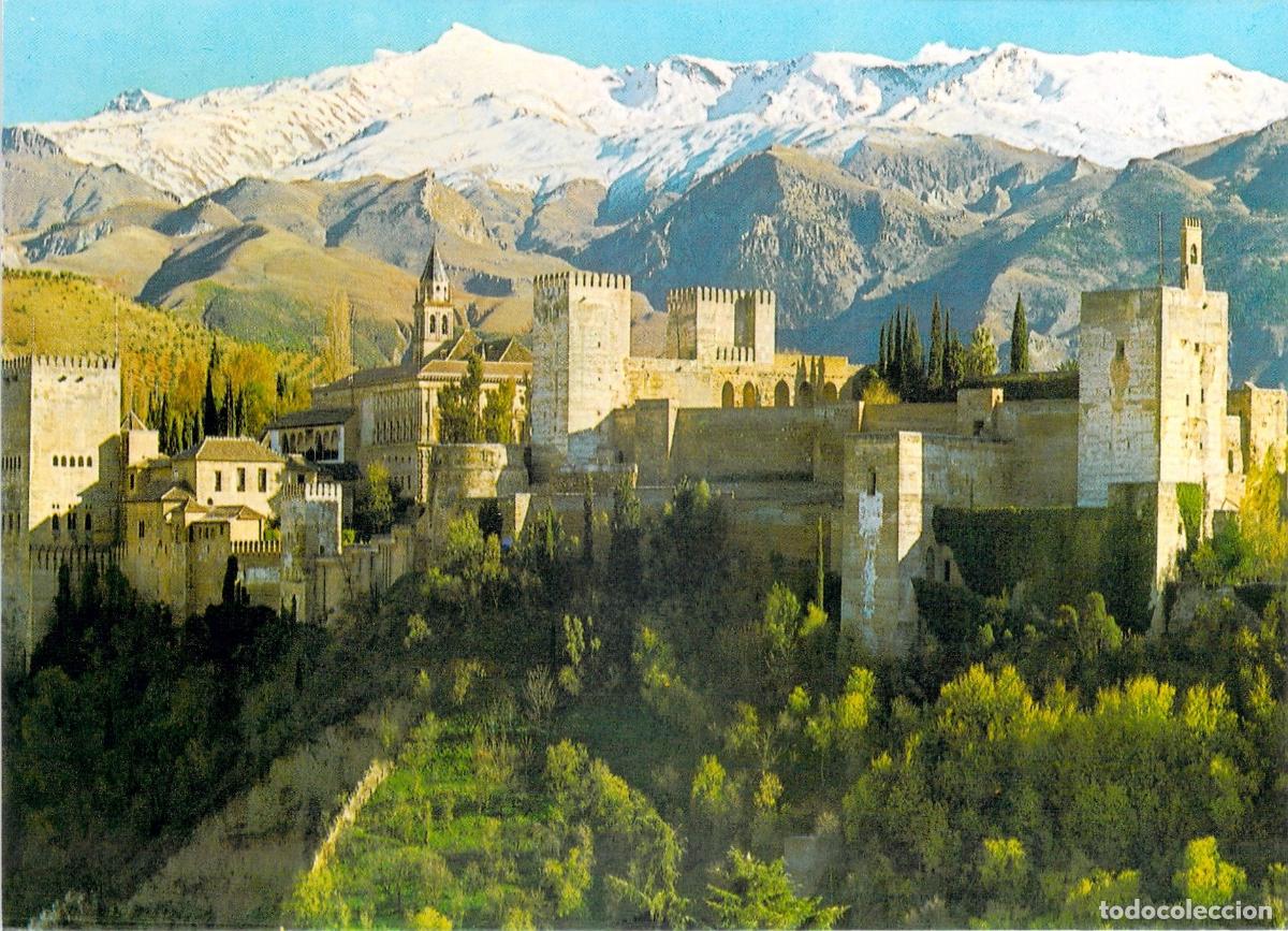 Postales: Postal de la Alhambra y Sierra Nevada en Granada - Foto 1