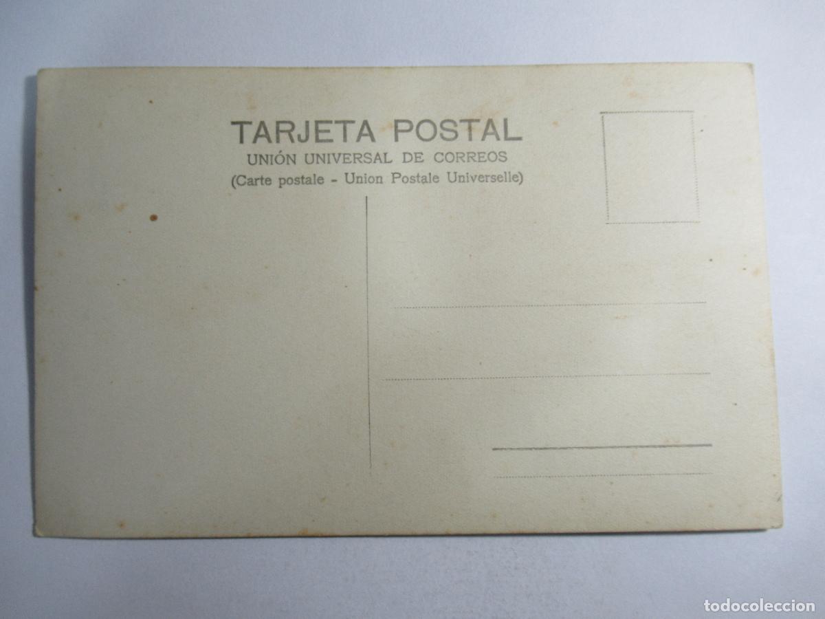 Postales: Postal espa&ntilde;ola sin identificar - S/C - Foto 2