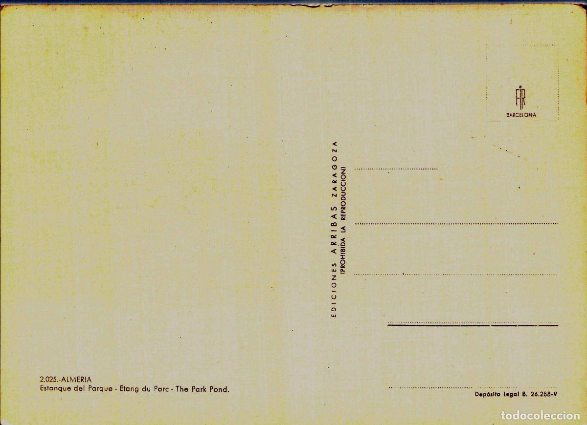 Postales: Postal Almer&iacute;a Estanque del Parque con Fuentes - Foto 2