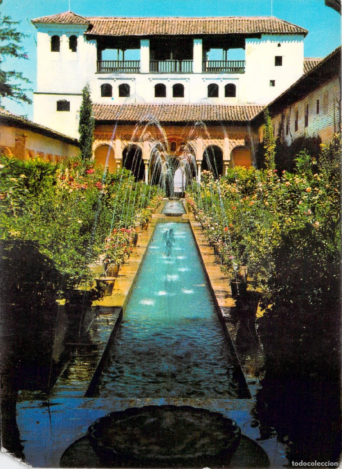 Postales: Postal de Granada: Patio de los Surtidores en el Generalife - Foto 1