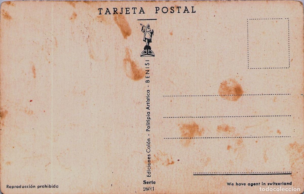 Postales: Postal Toros en el Campo Ilustraci&oacute;n de Tusell Ediciones Col&oacute;n - Foto 2