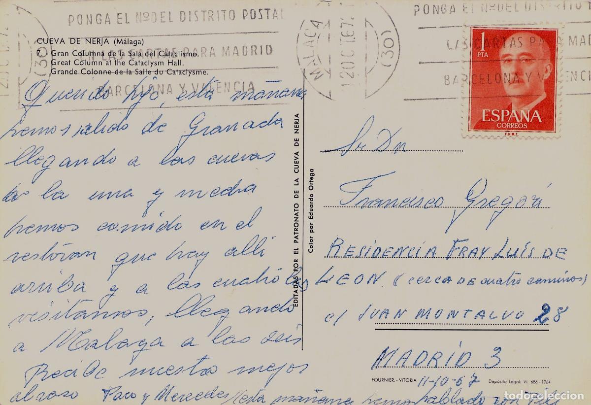Postales: Postal de la Gran Columna en la Cueva de Nerja, M&aacute;laga - Foto 2