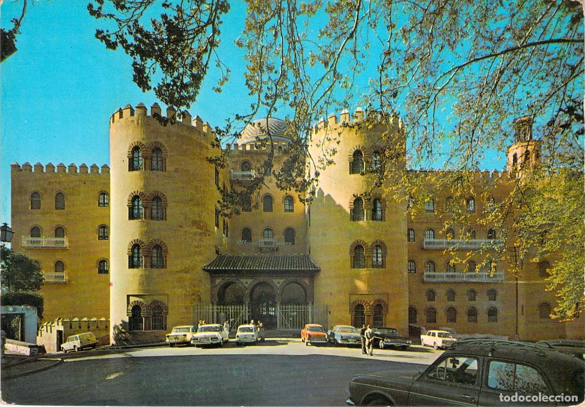Postales: Postal del Hotel Alhambra Palace en Granada - Foto 1