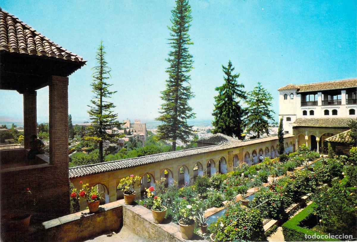 Postales: Postal de Granada: Detalle del Patio del Generalife - Foto 1