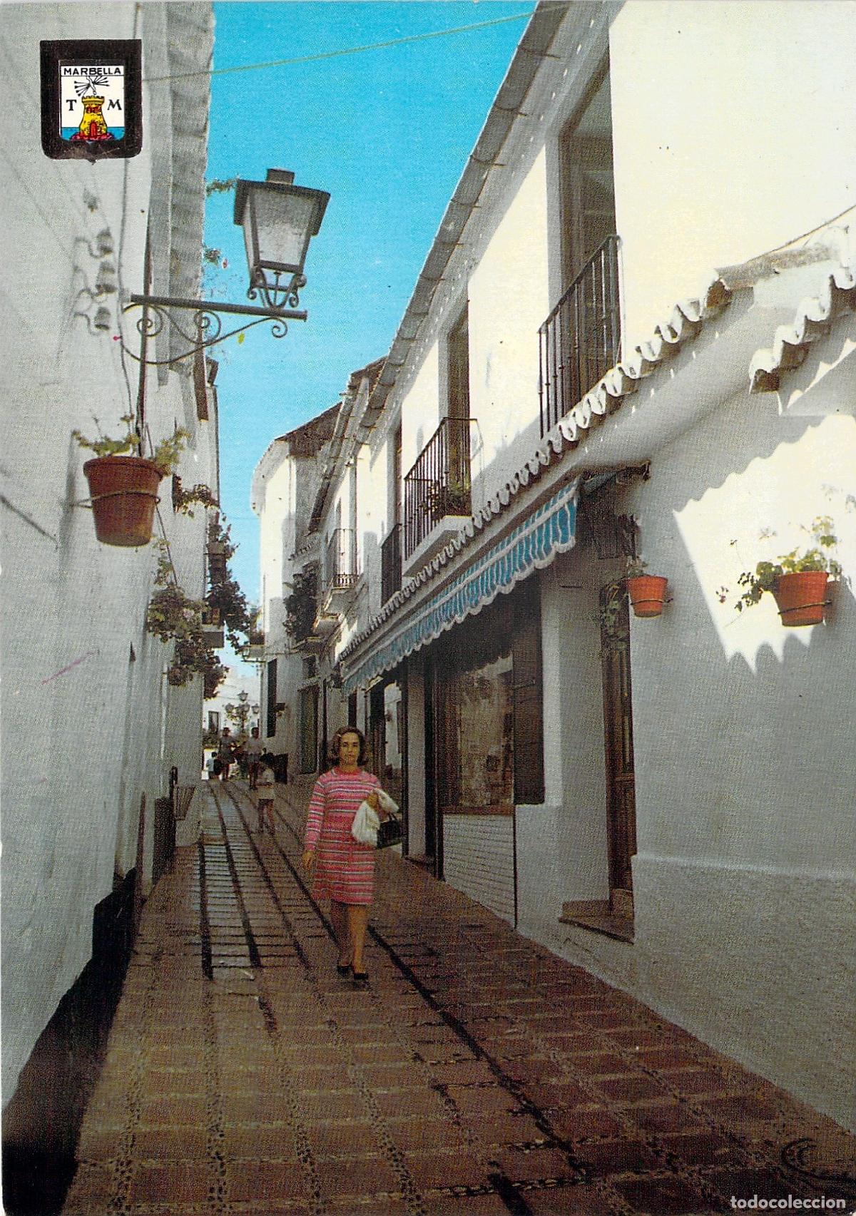 Postales: Postal de Marbella Calle T&iacute;pica Costa del Sol - Foto 1