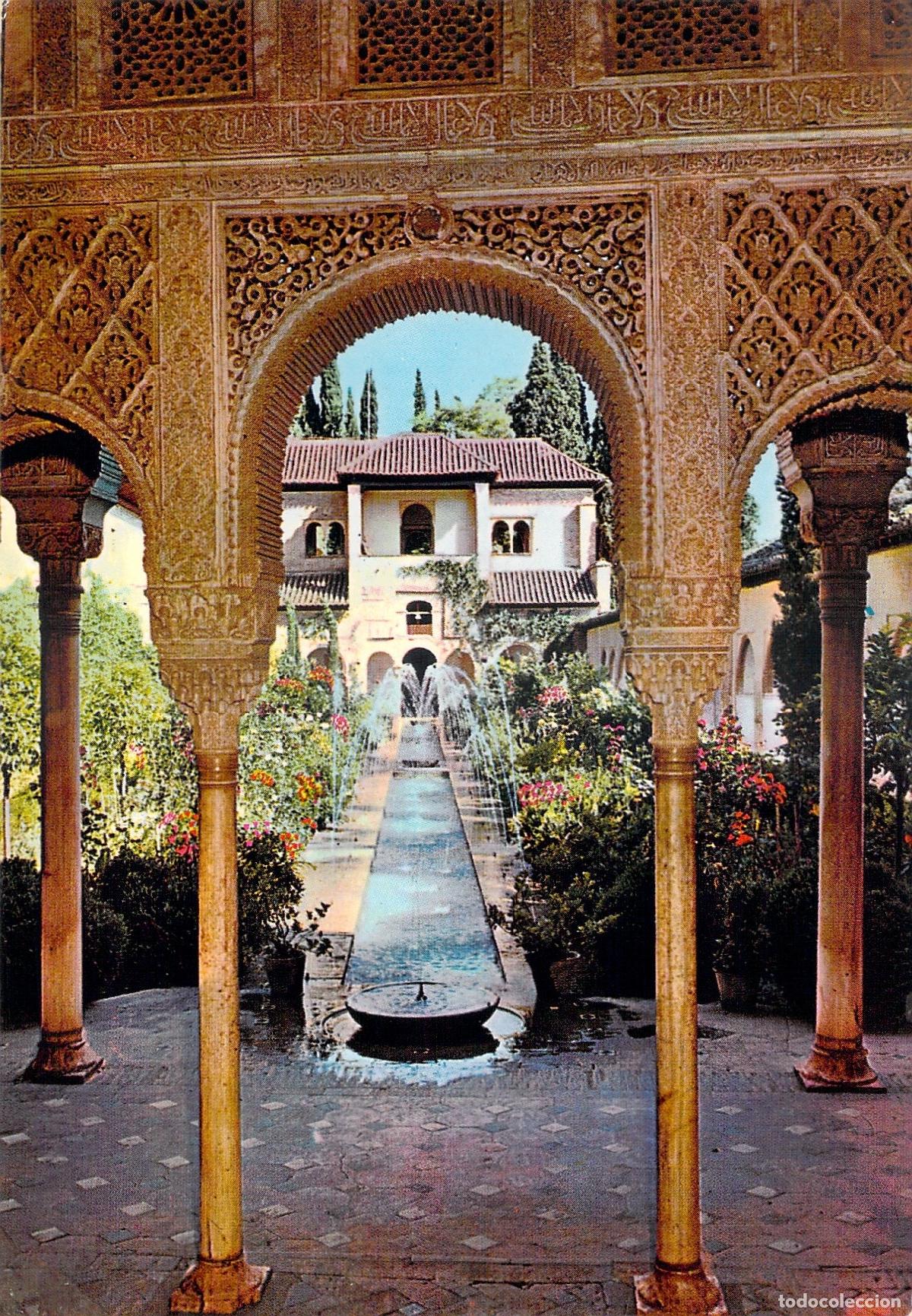 Postales: Postal de Granada: Los Jardines del Generalife y la Alhambra - Foto 1