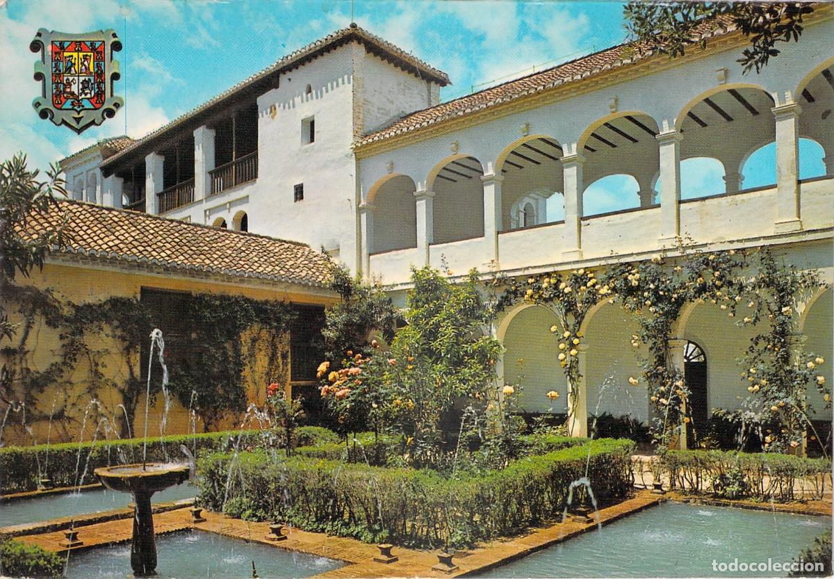 Postales: Postal de Granada: Patio de la Sultana en el Generalife - Foto 1