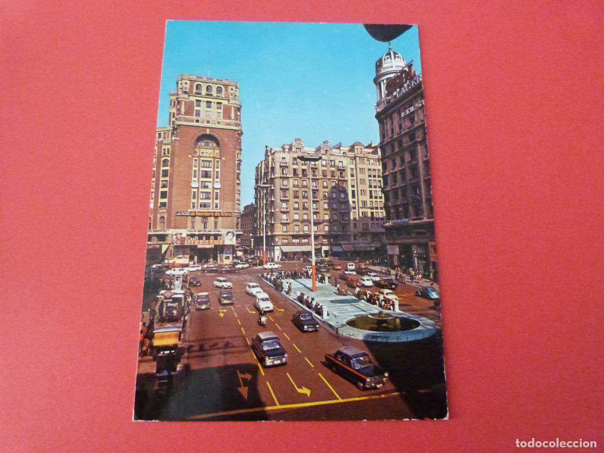 Postales: POSTAL CIRCULADA MADRID MIRAR FOTOS