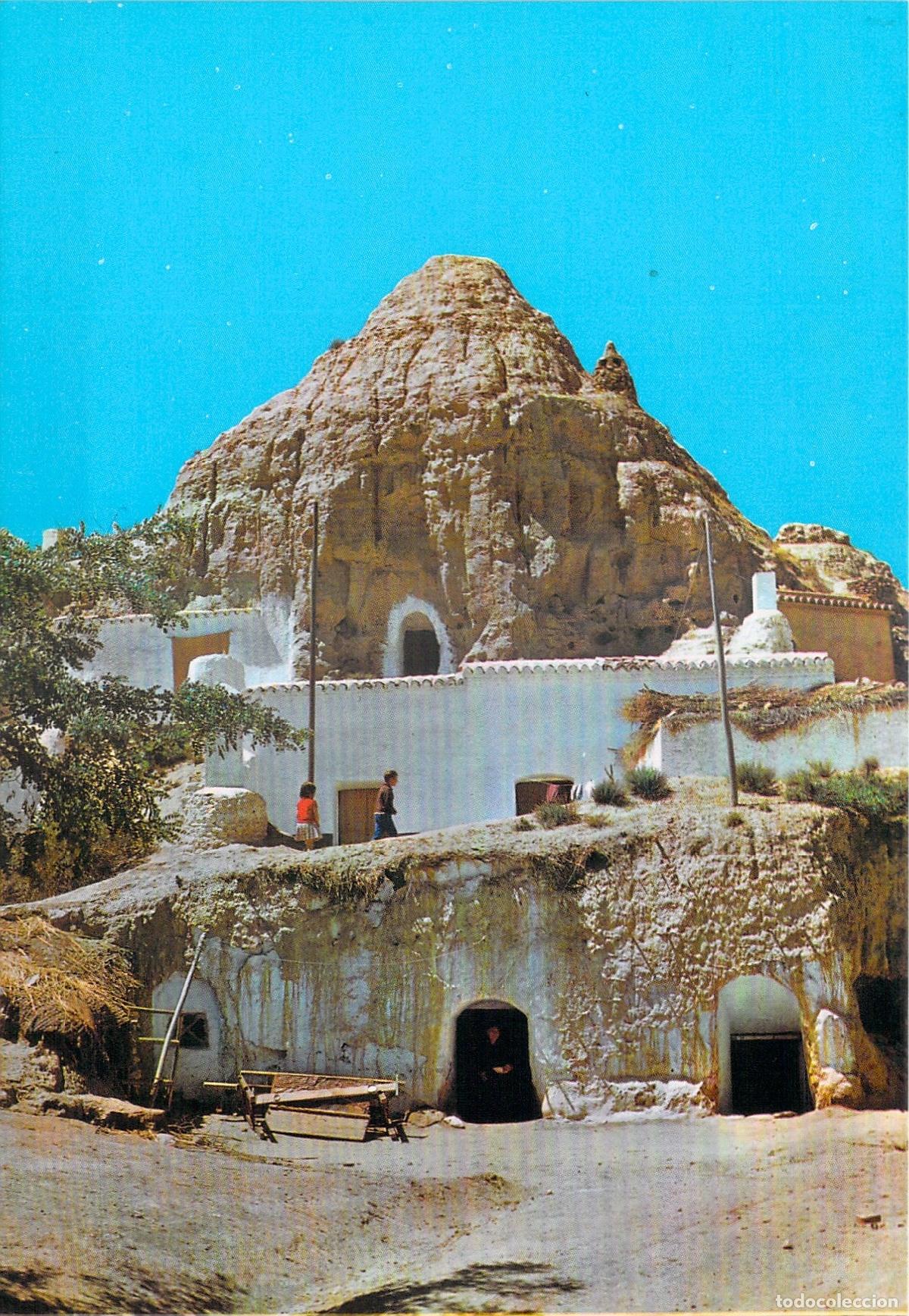 Postales: Postal de las Cuevas de Guadix, Granada, Andaluc&iacute;a - Foto 1