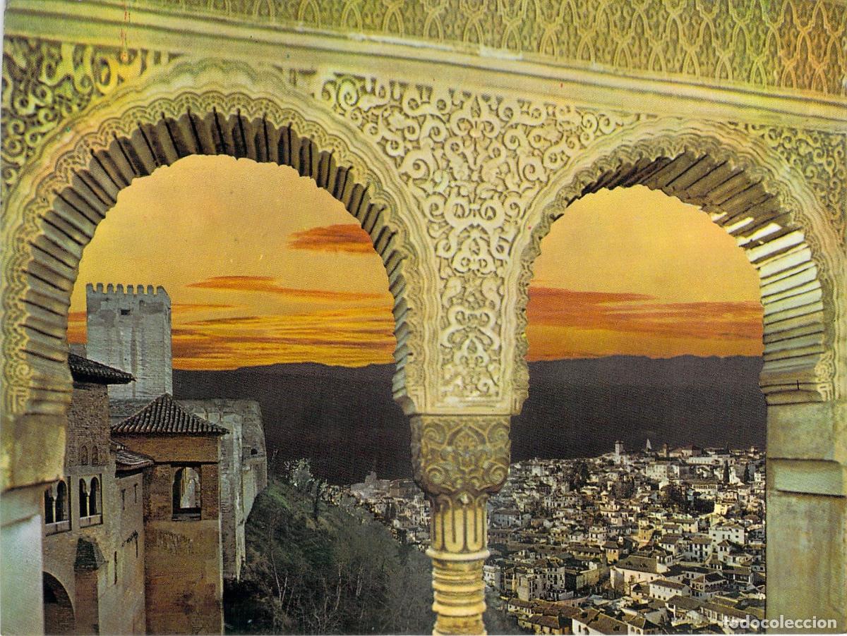 Postales: Postal de Granada, La Alhambra y Puesta de Sol desde los Arcos - Foto 1