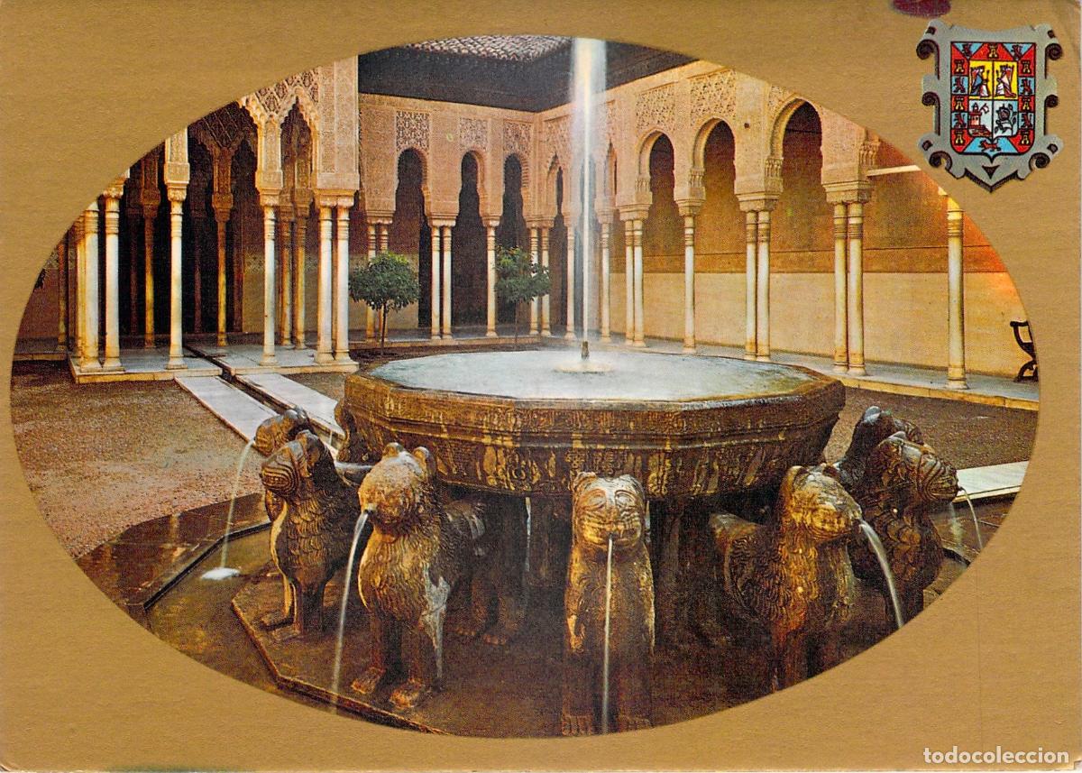 Postales: Postal Granada Alhambra Patio de los Leones Zerkowitz - Foto 1