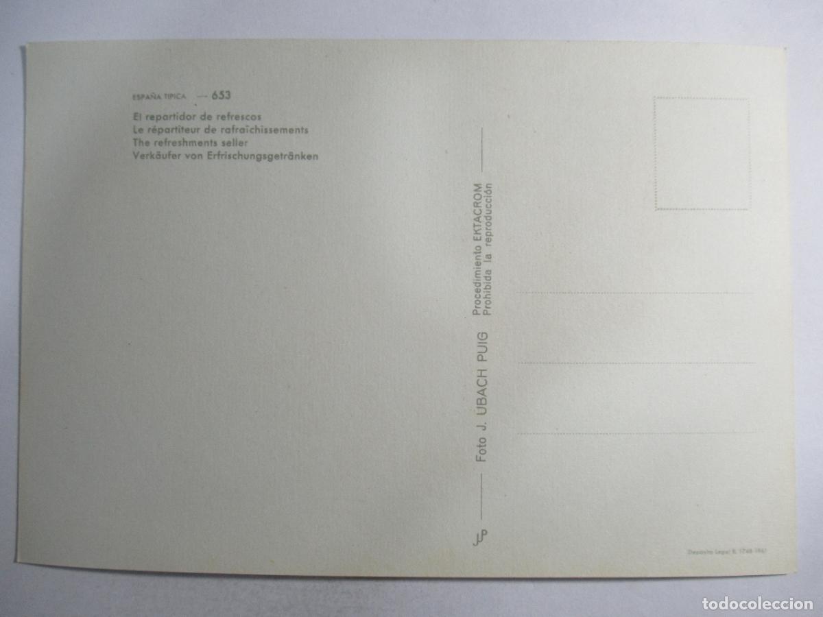 Postales: Espa&ntilde;a T&iacute;pica - El repartidor de refrescos - S/C - Foto 2