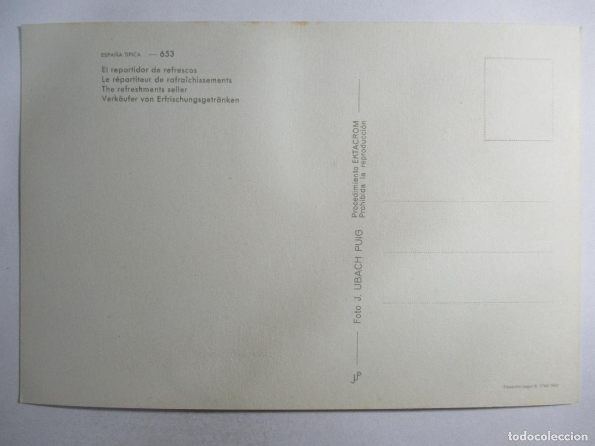 Postales: Espa&ntilde;a T&iacute;pica - El repartidor de refrescos - S/C - Foto 2