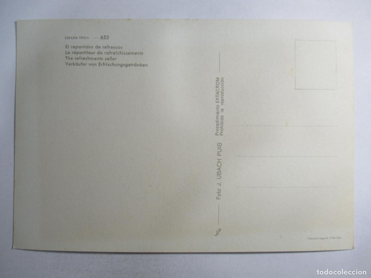Postales: Espa&ntilde;a T&iacute;pica - El repartidor de refrescos - S/C - Foto 2