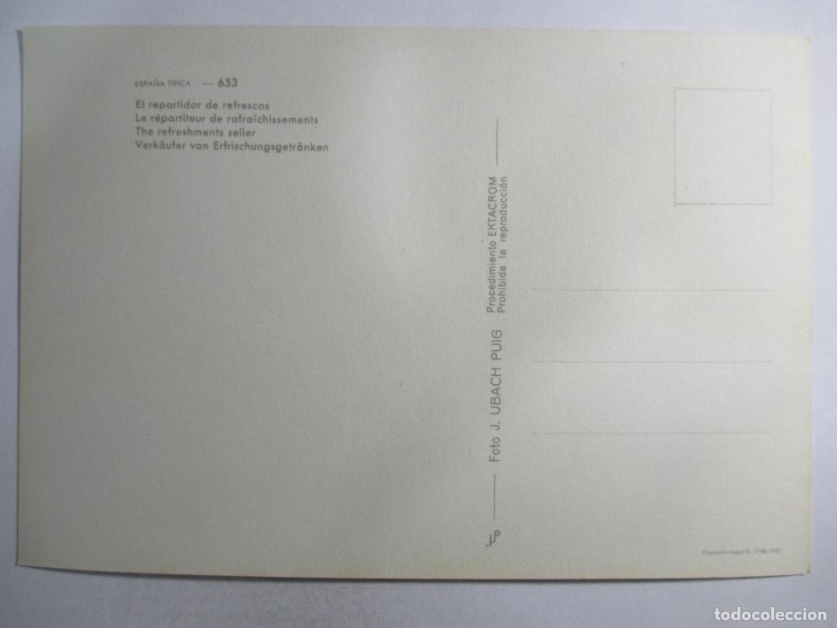 Postales: Espa&ntilde;a T&iacute;pica - El repartidor de refrescos - S/C - Foto 2