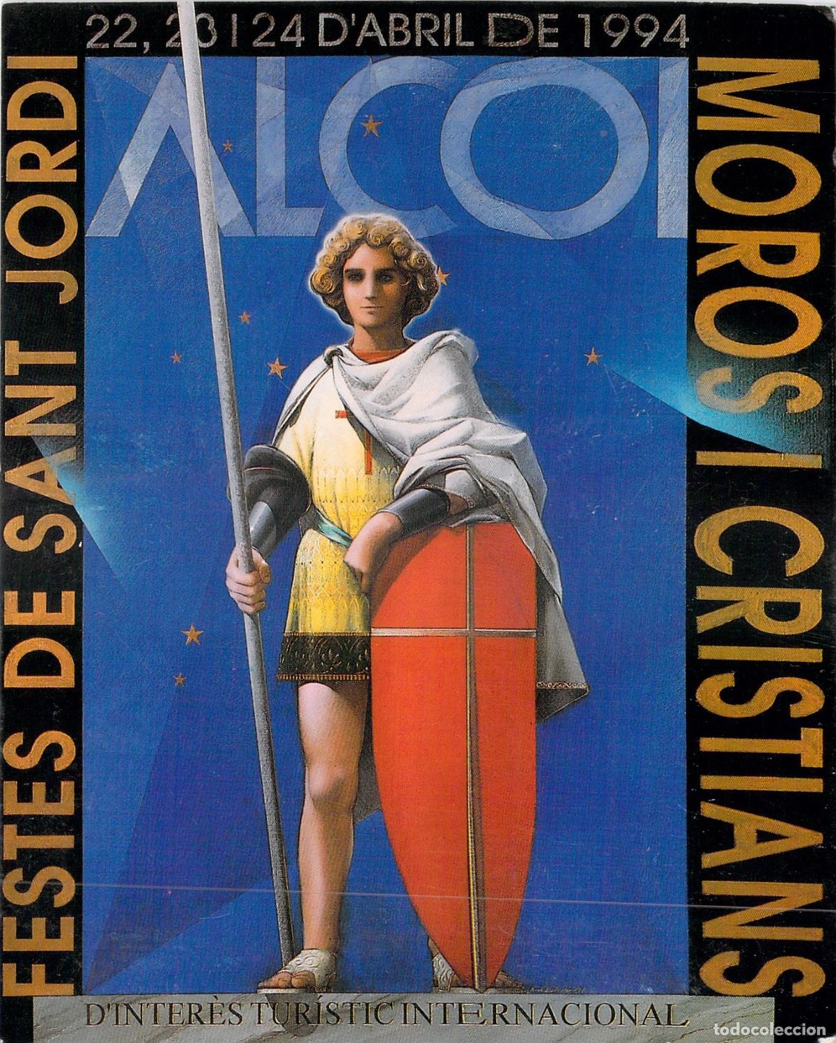 Postales: Postal de Fiestas de Moros y Cristianos en Alcoy, Sant Jordi