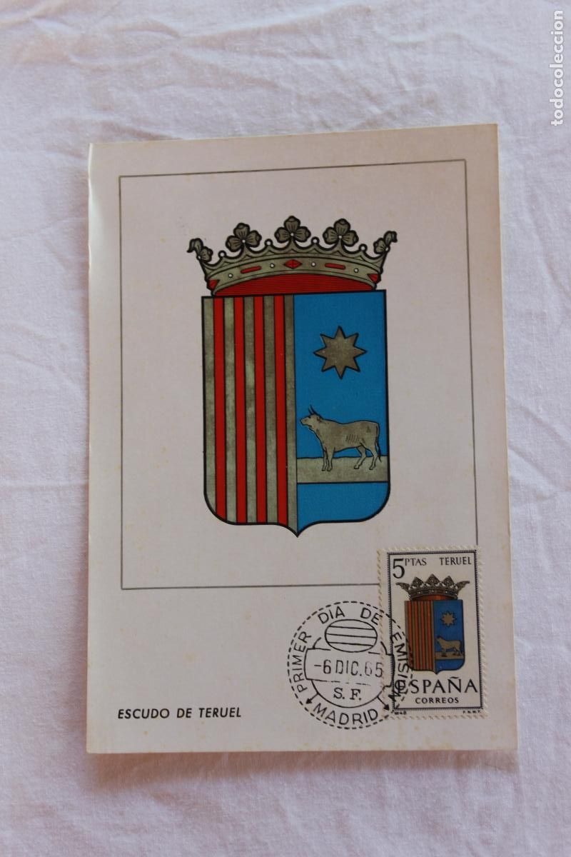Postales: TARJETA POSTAL PRIMER DIA EMISION ESCUDO DE TERUEL 1965