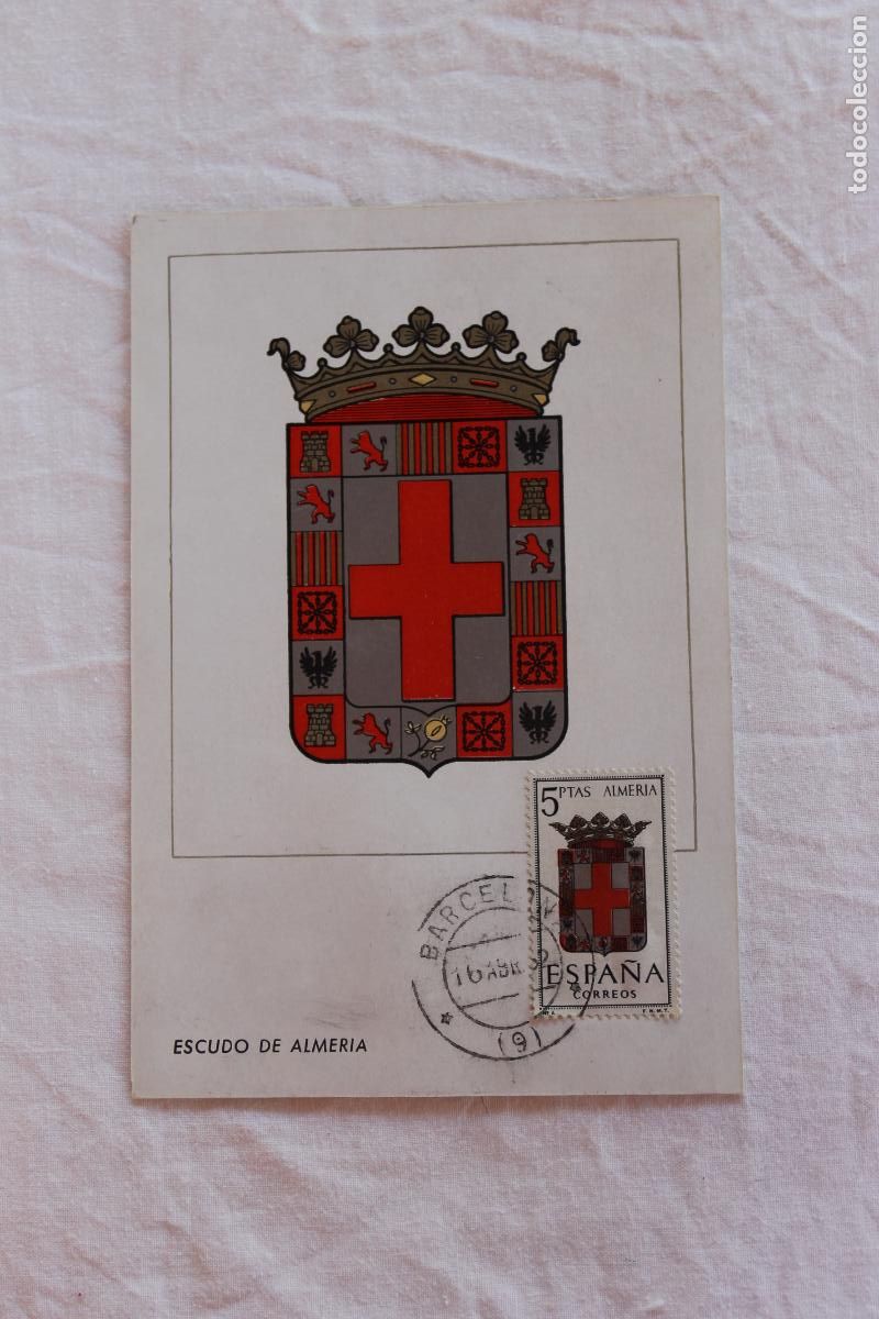 Postales: TARJETA POSTAL PRIMER DIA EMISION ESCUDO DE ALMERIA 1962