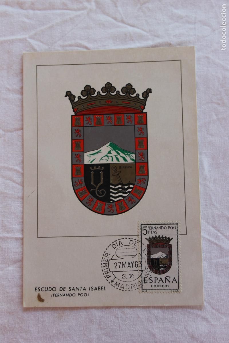 Postales: TARJETA POSTAL PRIMER DIA EMISION ESCUDO DE SANTA ISABEL 1963