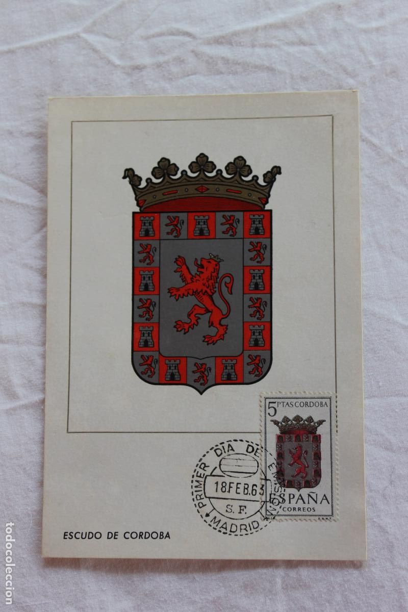 Postales: TARJETA POSTAL PRIMER DIA EMISION ESCUDO DE CORDOBA 1963