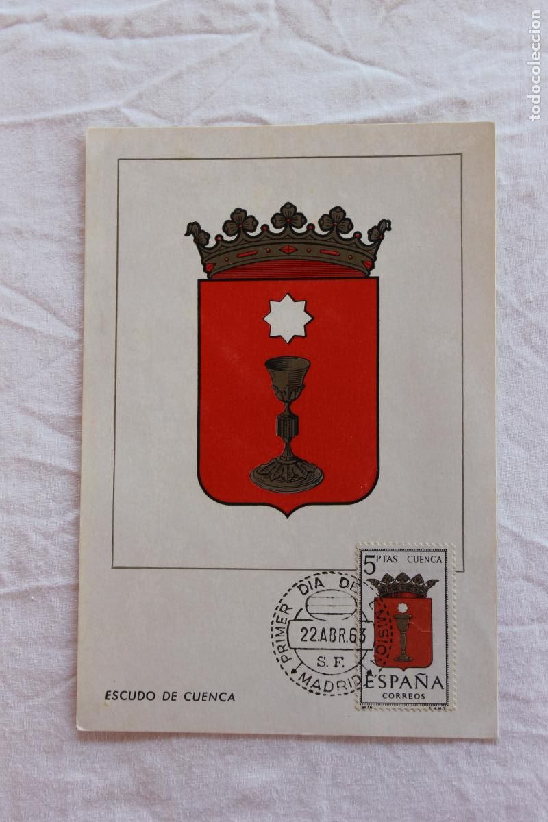 Postales: TARJETA POSTAL PRIMER DIA EMISION ESCUDO DE CUENCA 1963