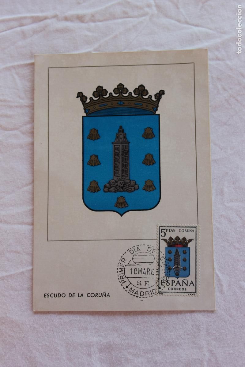 Postales: TARJETA POSTAL PRIMER DIA EMISION ESCUDO DE CORU&Ntilde;A 1963