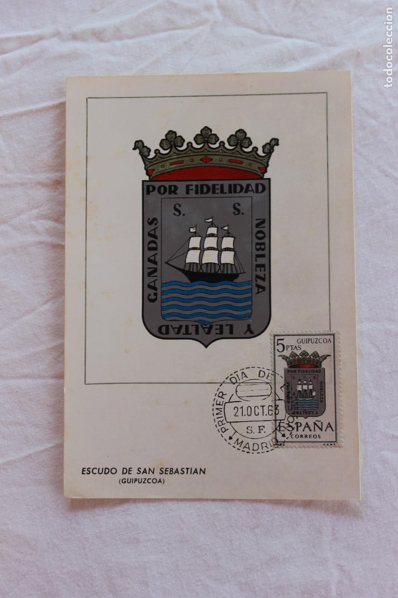 Postales: TARJETA POSTAL PRIMER DIA EMISION ESCUDO DE SAN SEBASTIAN 1963