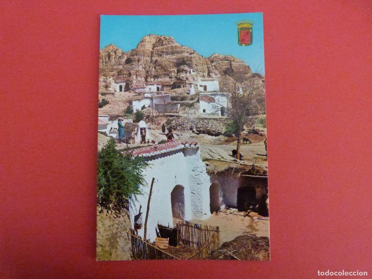 Cartes Postales: POSTAL SIN CIRCULAR PURULLENA GRANADA LOTE 85 MIRAR FOTOS