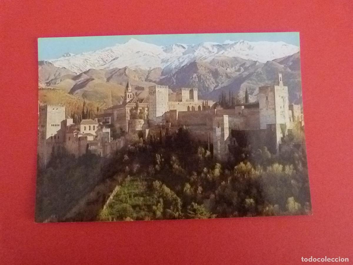 Postkarten: POSTAL SIN CIRCULAR GRANADA LOTE 85 MIRAR FOTOS