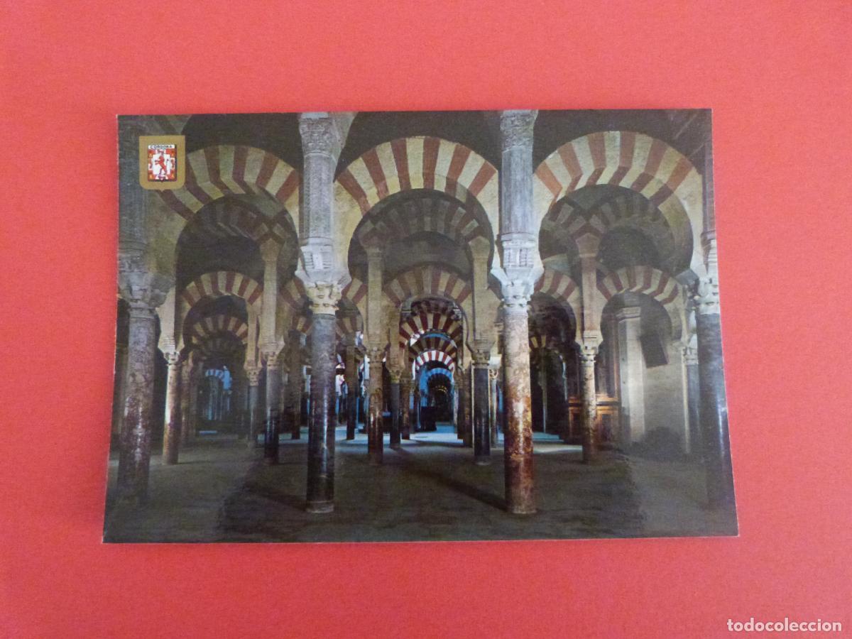Postkarten: POSTAL SIN CIRCULAR CORDOBA LOTE 97 MIRAR FOTOS