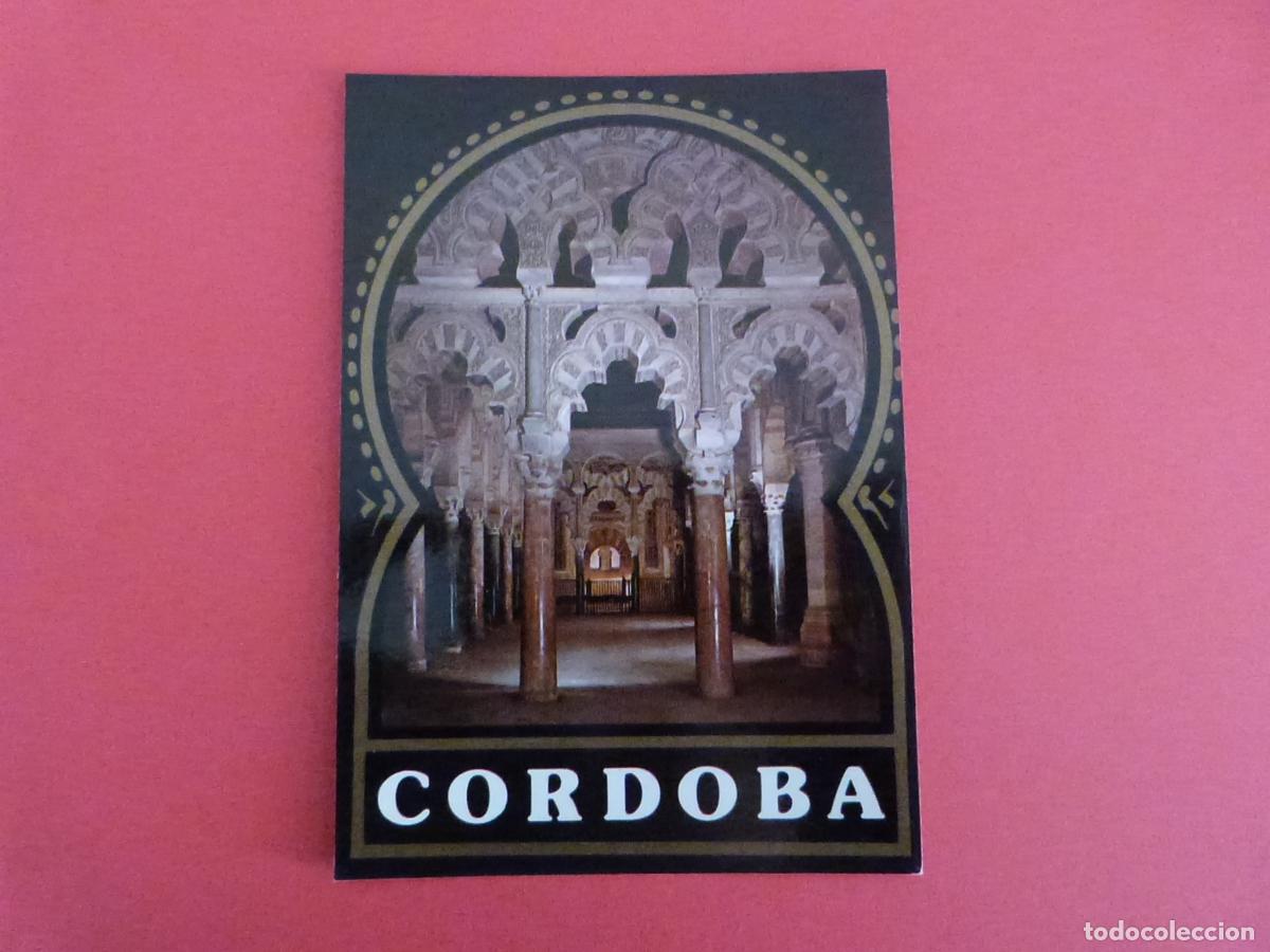 Postales: POSTAL SIN CIRCULAR CORDOBA LOTE 97 MIRAR FOTOS