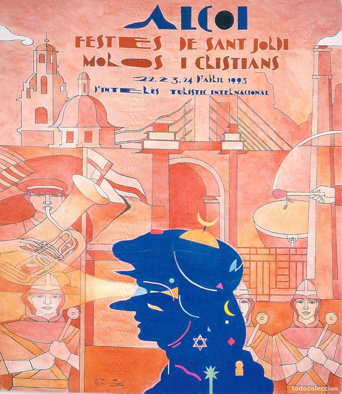 Postales: Postal de Fiestas de Moros y Cristianos de Alcoy, San Jorge