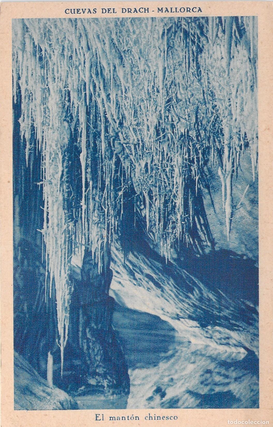 Postales: Postal Cuevas del Drach Mallorca El mant&oacute;n chinesco - Foto 1