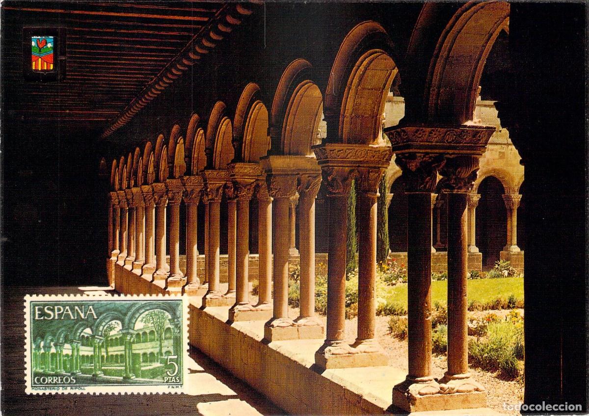 Postales: Postal Claustro Rom&aacute;nico del Monasterio de Ripoll en Girona