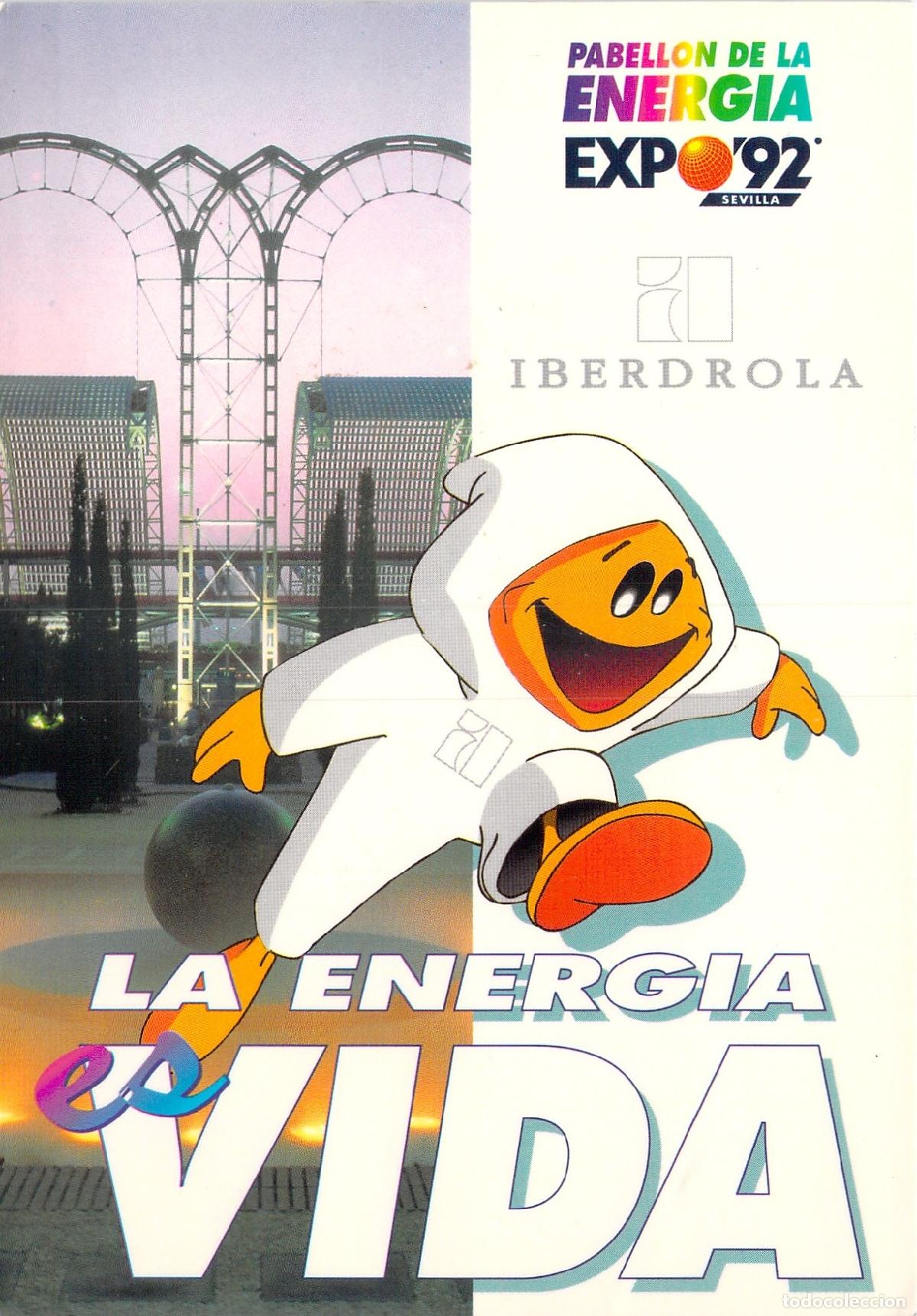 Postales: Postal Pabell&oacute;n de la Energ&iacute;a Iberdrola Expo '92 Sevilla