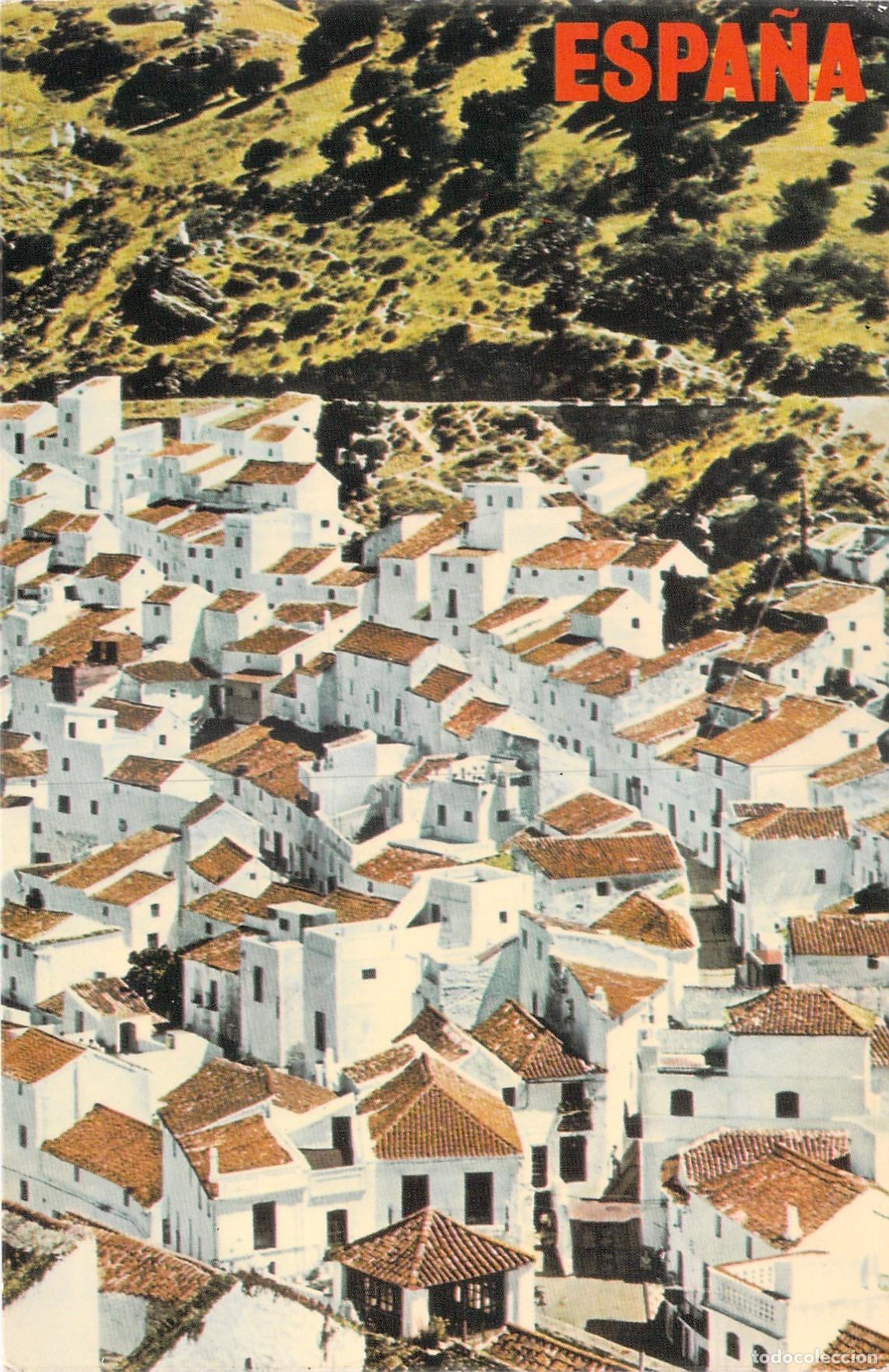 Postales: Postal de Casares M&aacute;laga Carteles Tur&iacute;sticos de Espa&ntilde;a