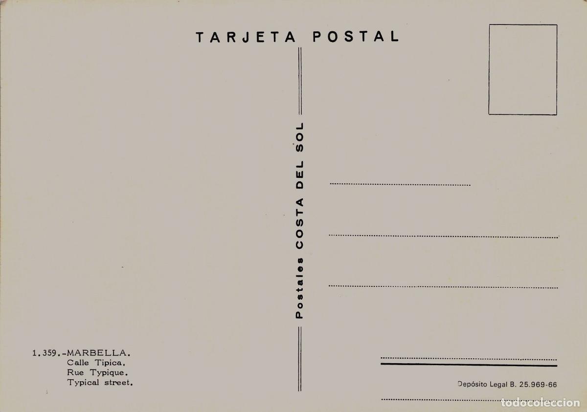 Postales: Postal de Calle T&iacute;pica en Marbella, Costa del Sol - Foto 2