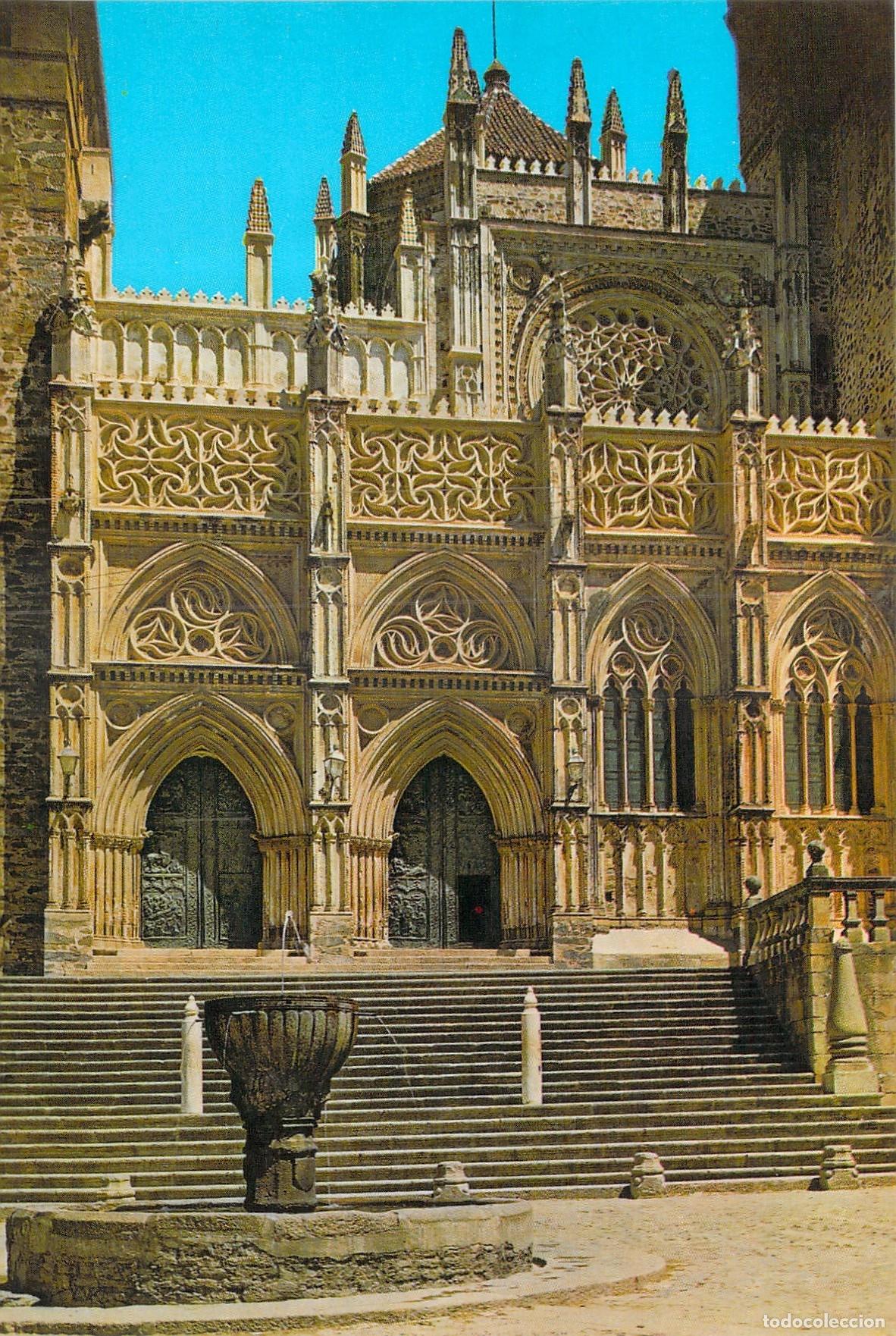 Postales: Postal Monasterio de Guadalupe, Fachada Principal, C&aacute;ceres