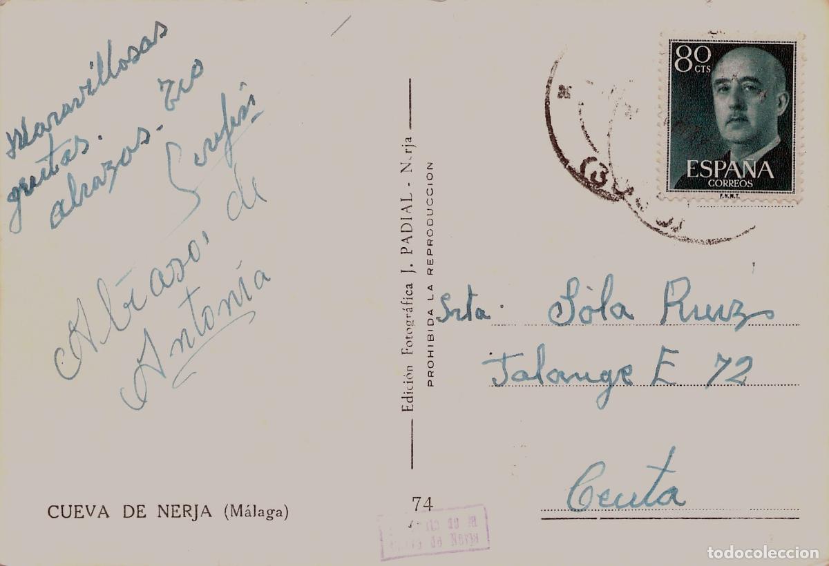 Postales: Postal de la Cueva de Nerja con Ballet en M&aacute;laga - Foto 2