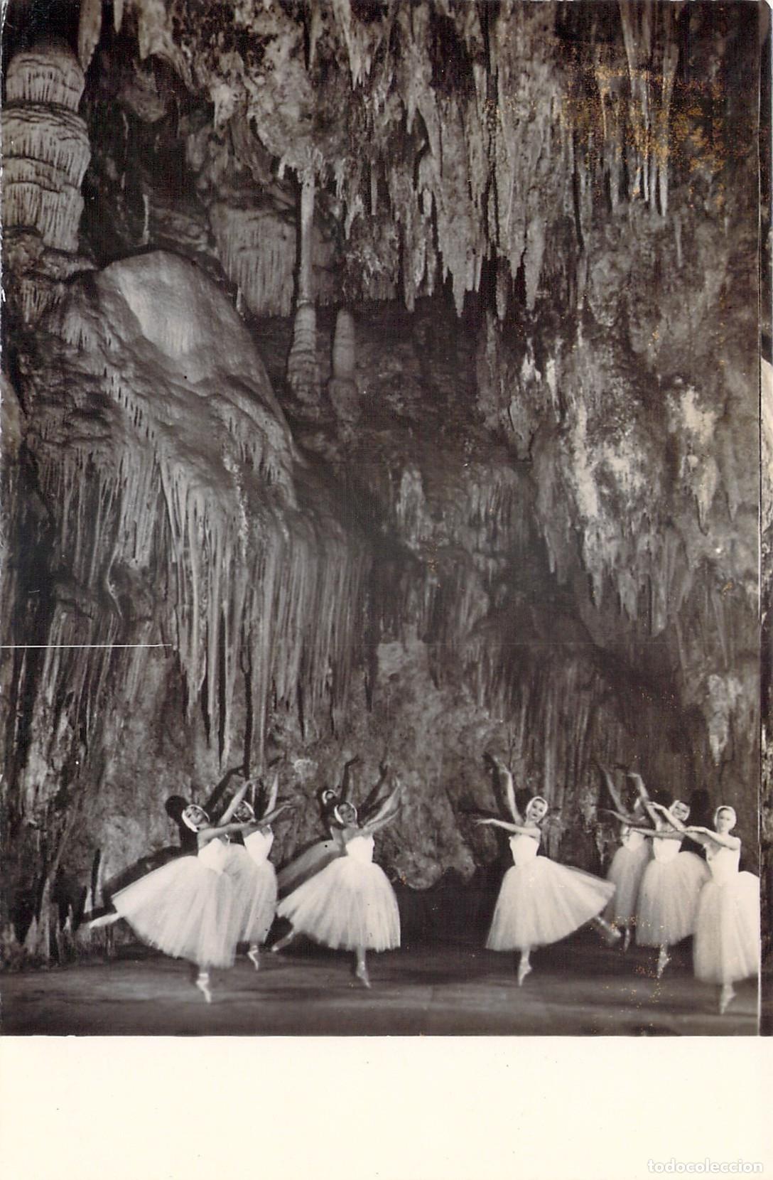 Postales: Postal Cueva de Nerja, M&aacute;laga - Actuaci&oacute;n del Ballet Tour de Paris