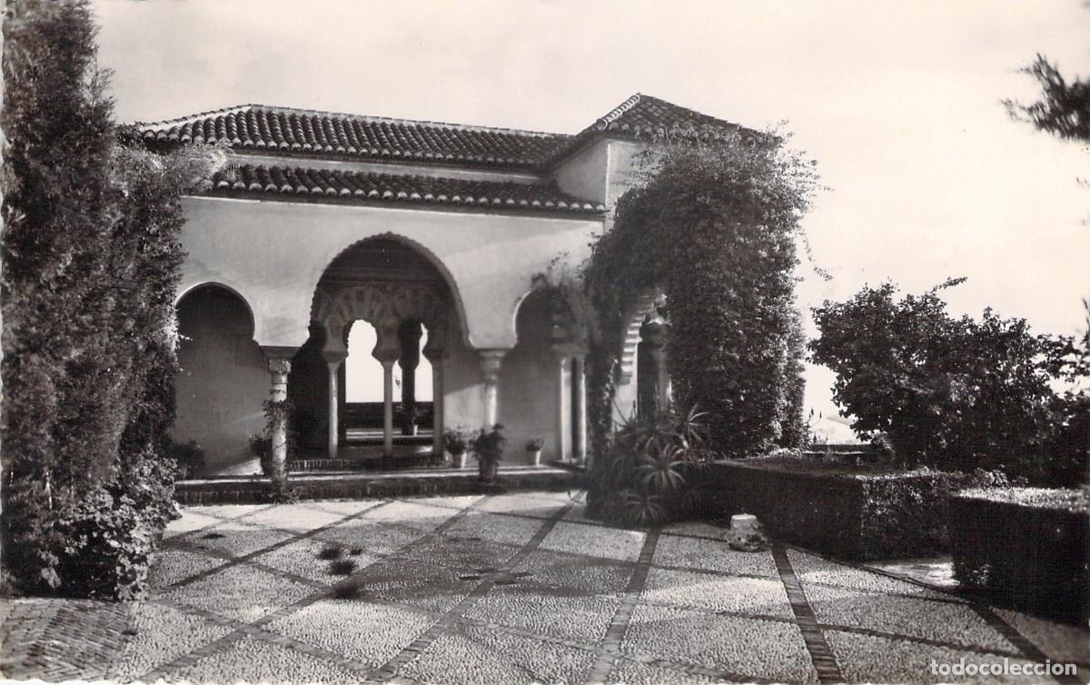 Postales: Postal de la Alcazaba de M&aacute;laga, arquitectura andaluza